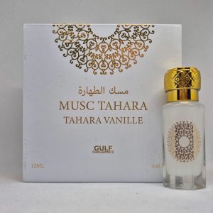 INTIMO MUSC TAHARA VANILLE